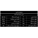 گاوآهن ۳ خیش قوطی - طرح آلمان شرقی (فولاد کشت خراسان)